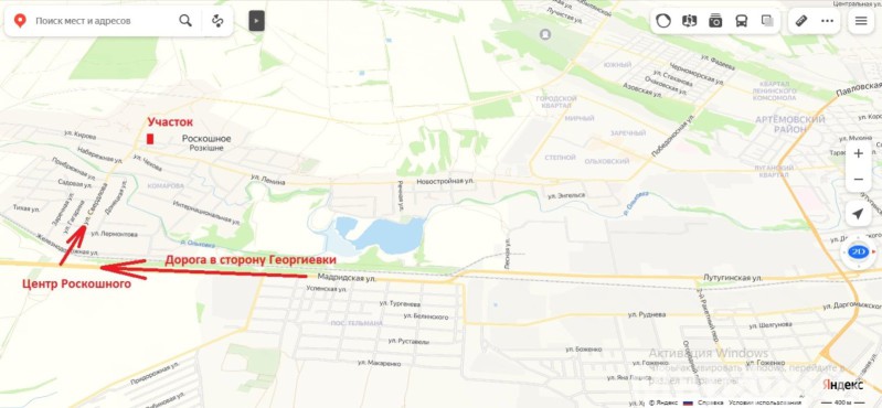 Фото Продам участок