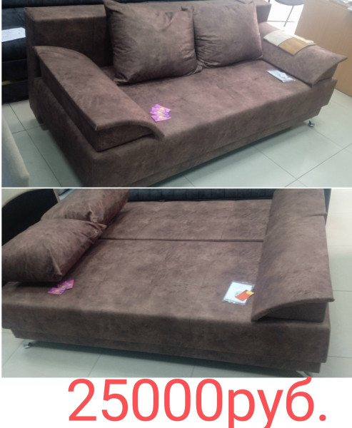 Фото РАСПРОДАЖА МЕБЕЛИ!!!