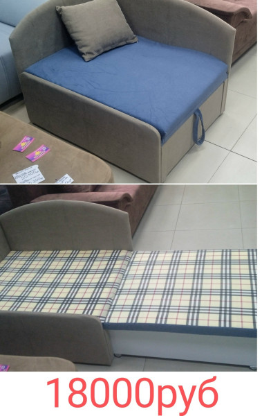 Фото РАСПРОДАЖА МЕБЕЛИ!!!