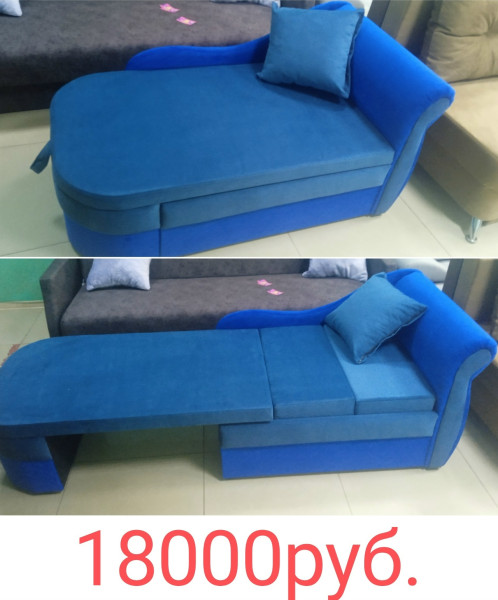 Фото РАСПРОДАЖА МЕБЕЛИ!!!