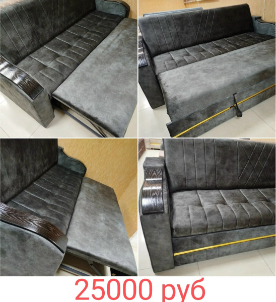 РАСПРОДАЖА МЕБЕЛИ!!!