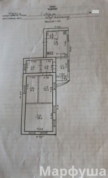 Продам дом 70 кв. м. тупик 1 Мая