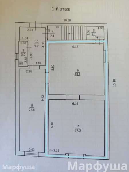 Сдам нежилое помещение в Луганске