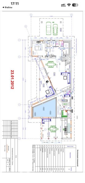 Фото Продается двухэтажный Дом с Видом на Вечность