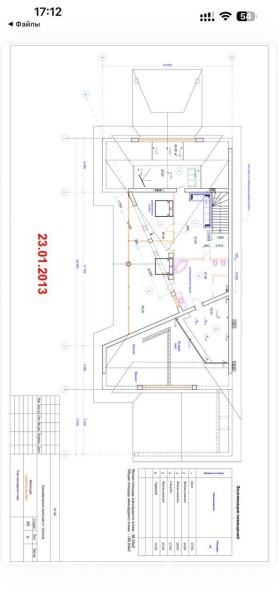 Фото Продается двухэтажный Дом с Видом на Вечность