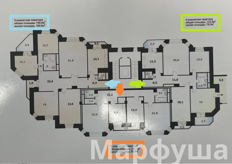 Фото Продам квартиры в ЖК Оксфорд