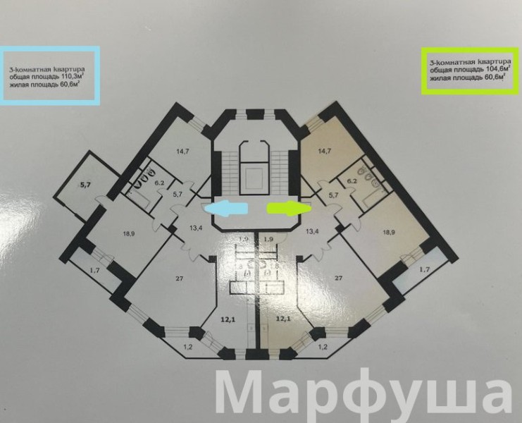 Продам квартиры в ЖК Оксфорд