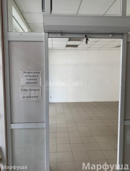 Фото Продам нежилое помещение 140м2 в центре города Луганск улица Дзержинского
