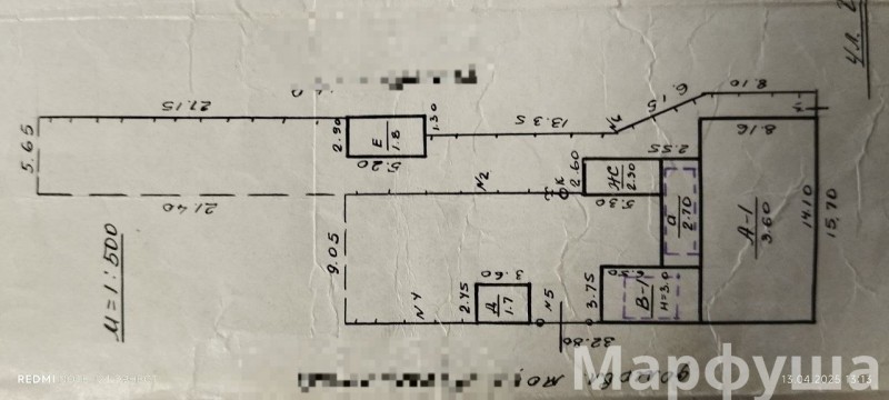 Продам дом в городе Луганск
