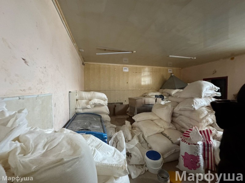 Продам помещение 293.8м2 в городе Луганск Ленинский район