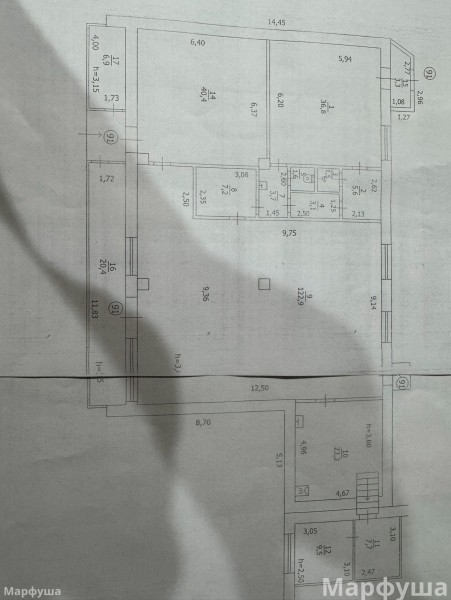 Фото Продам помещение 293.8м2 в городе Луганск Ленинский район