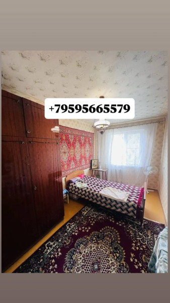 Фото СРОЧНО ПРОДАЁТСЯ 3-КОМНАТНАЯ КВАРТИРА Артёмовский район, кв. Мирный