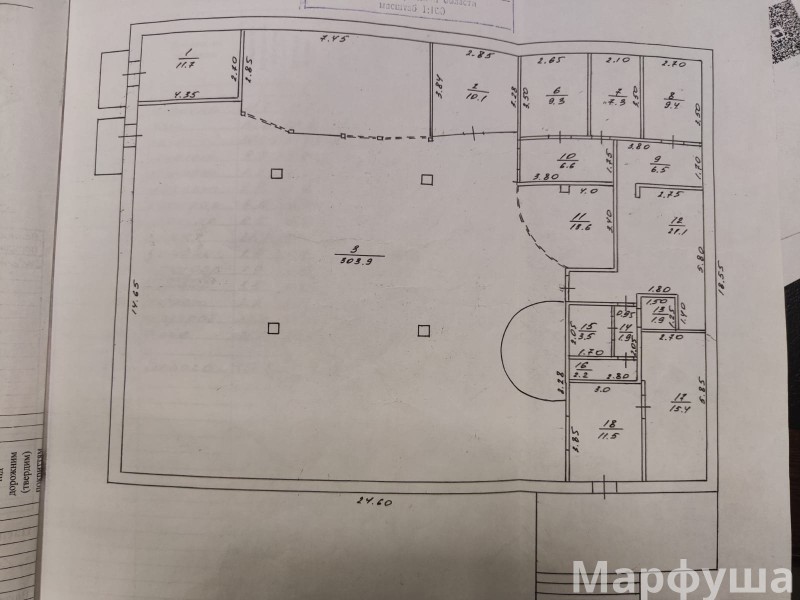 Продам помещение коммерческого назначения