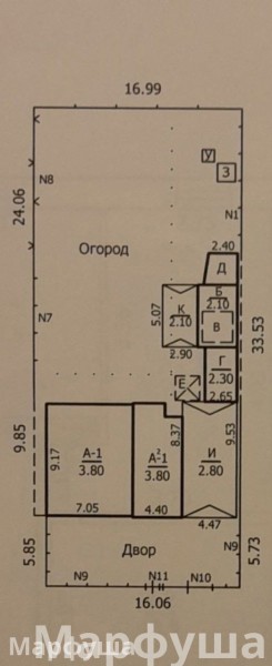 Фото Продам дом в Центре города Луганск улица Аккумуляторная