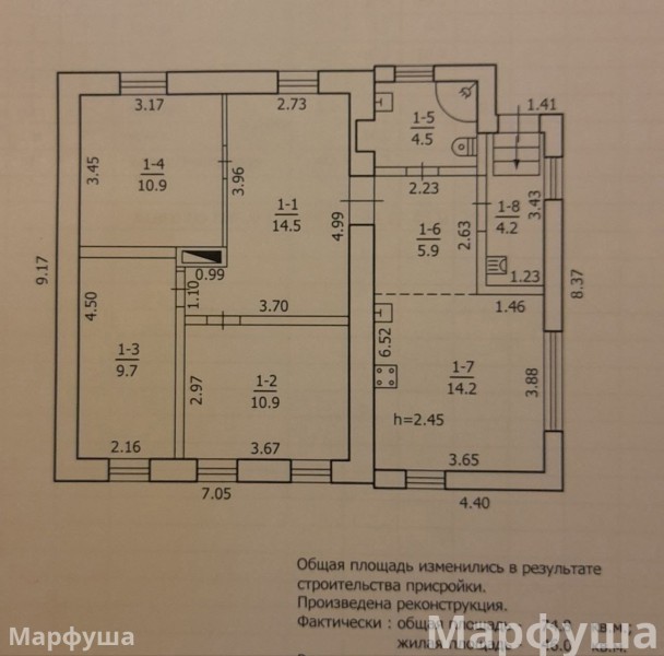 Фото Продам дом в Центре города Луганск улица Аккумуляторная