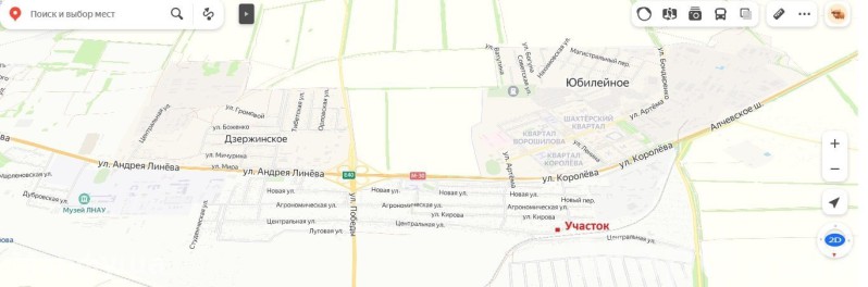 Фото Продам участок п. Екатериновка