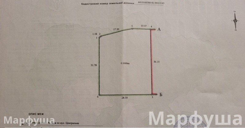 Продам участок п. Екатериновка