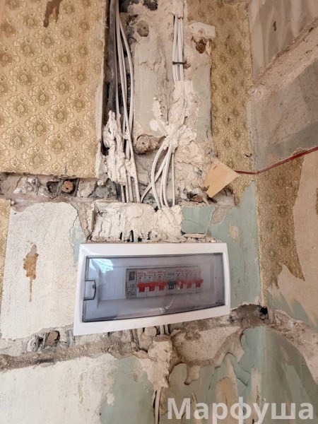 Фото Продам дом в центре Станицы Луганской