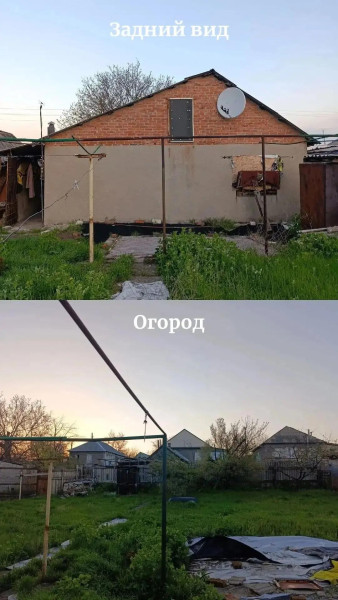 Фото Дом п. Тельмана, ул. Шота Руставели