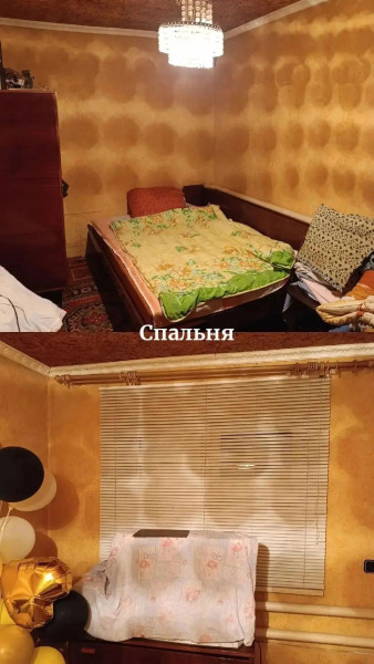 Фото Дом п. Тельмана, ул. Шота Руставели