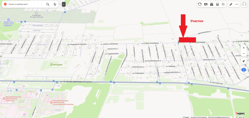 Продам 17 участков на Видном