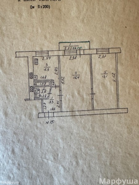 Продам 2-х комн квартиру в городе Луганск улица Демина