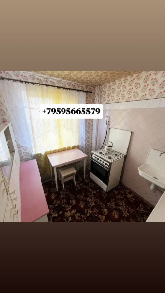 Фото Продам 3х комнатную квартиру кв. Шевченко