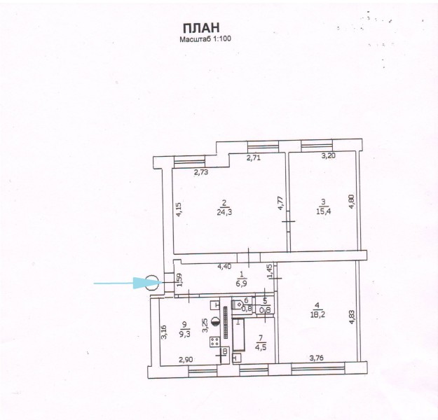 Сдам помещение 80 кв. м. в центре Луганска