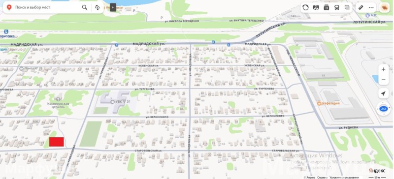 Фото Продам участок на Тельмана