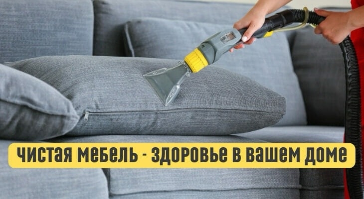 Корпусная мебель на заказ