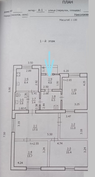 Фото Продам дом в Николаевке 10 км от Луганска