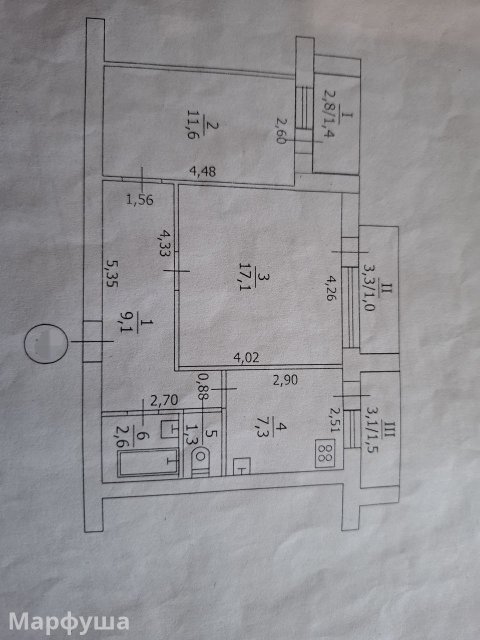 Продам , в центральной части города 2х комнатную квартиру с АВТОНОМНЫМ отоплением