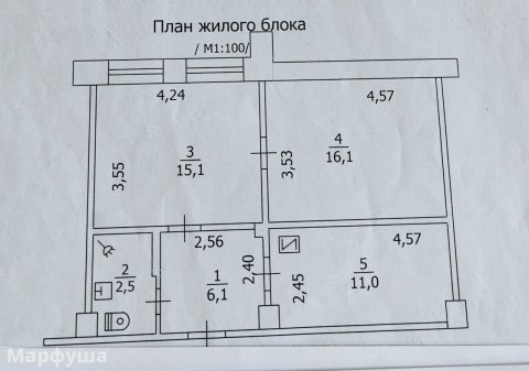 продам квартиру ул. Годуванцева