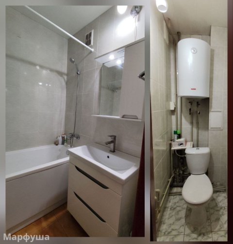 продам квартиру кв. Героев Сталинграда