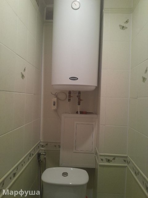 продам квартиру кв. Южный