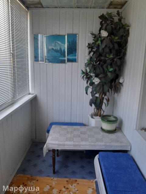 продам квартиру кв. Южный