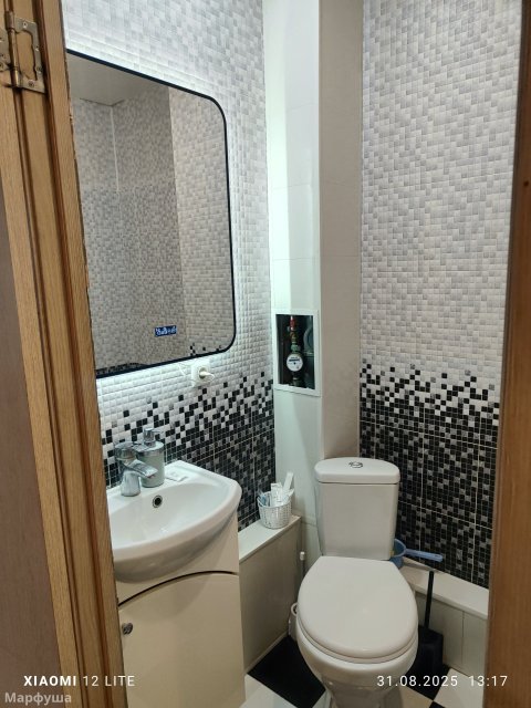 Уютная квартира в центре города с джакузи