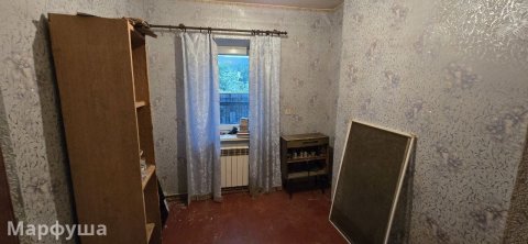 Продажа дом