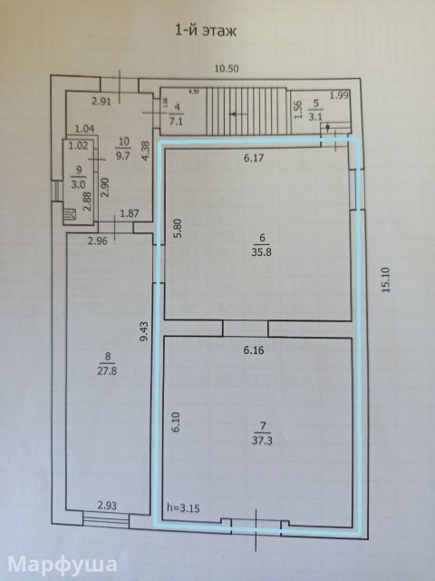 Сдам нежилое помещение в Луганске