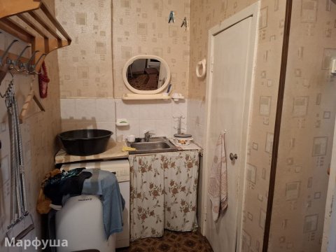 Продам 1 комнатную малометражную квартиру на городке