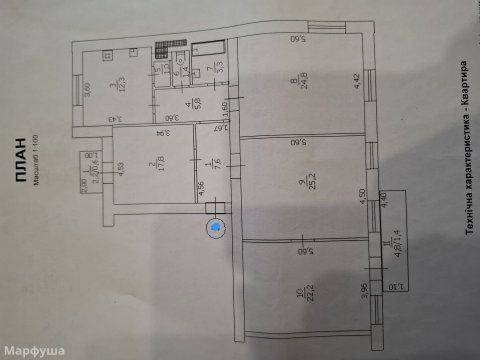 Продам 4х комнатную сталинку с АО в центре Луганска