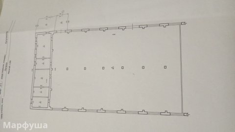 Сдам складское помещение Луганск
