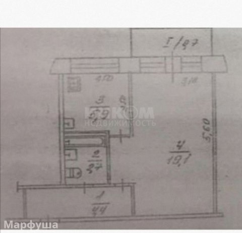 Продам 1-комн квартиру в городе Луганск квартал Ватутина
