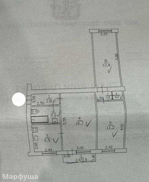 продам квартиру кв. Звейнека