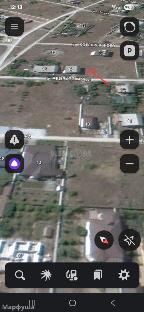 Продам участок 7.5 соток в городе Луганск поселок Вольный