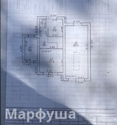 Продам дом Луганск 4- й Ракетный переулок
