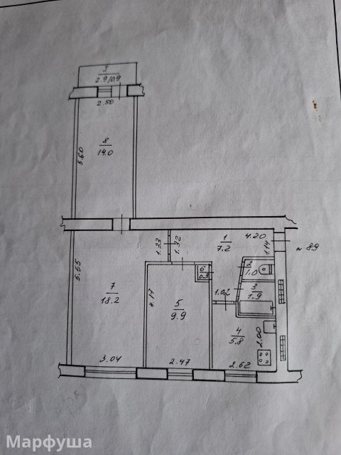 Продам с АО 3х комнатную квартиру на мед городке