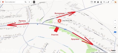 Продам участок земли в пгт. Георгиевка