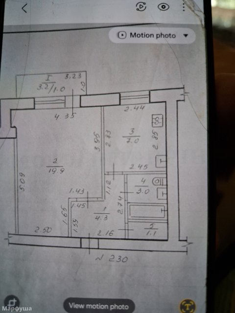 Продам 1 комнатную квартиру р-н Донбасса