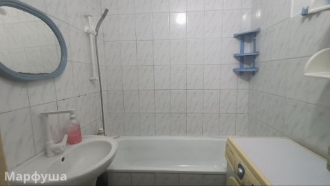 продам квартиру кв. Дзержинского